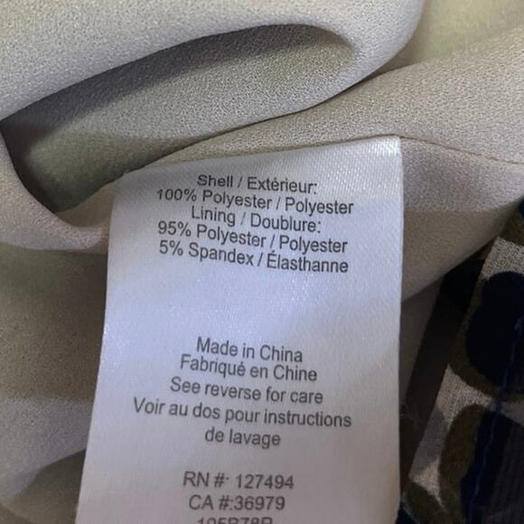 Heartloom Multicolor Animal Print Sleeveless Cami Camisole Crop Tank Top Size L - Picture 4 of 4